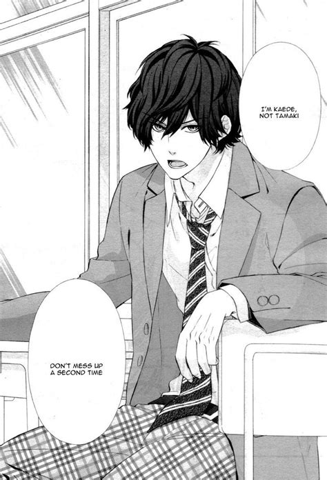 480481 hentai|Kyou wa Ijiwaru Suru Hi » nhentai: hentai doujinshi and manga.